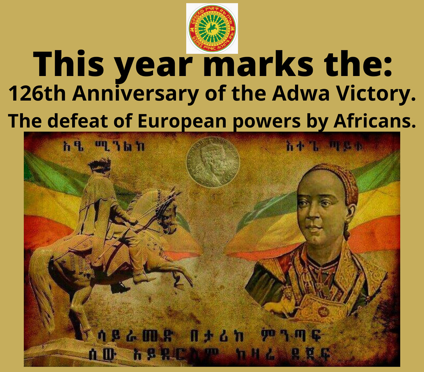 ADWA Victory Parade 2022