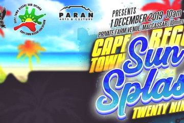 Cape Town Reggae Sunsplash