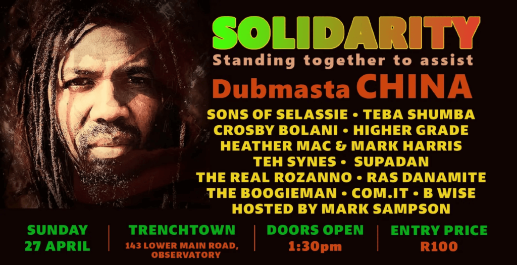 Dubmasta China Solidarity Concert