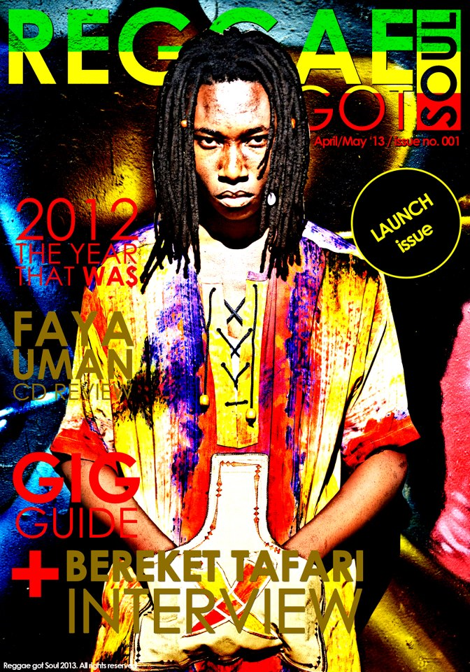 bereket tafari reggae got soul cover