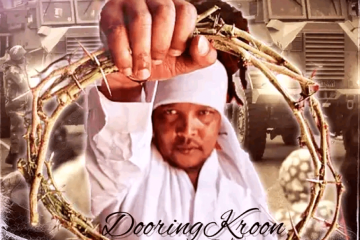 Iyatunez - Dooringkroon