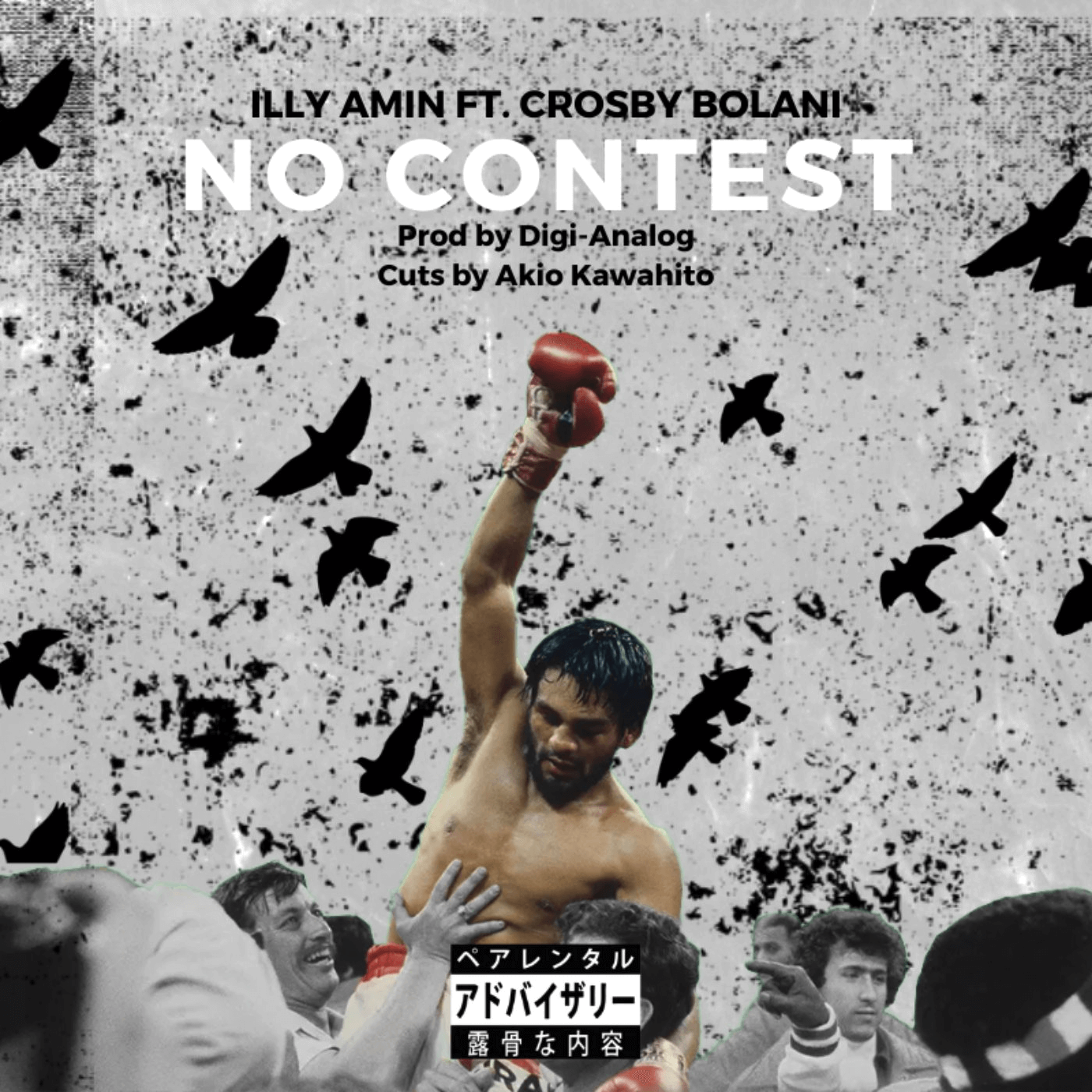 No Contest - Illy Amin feat. Crosby Bolani